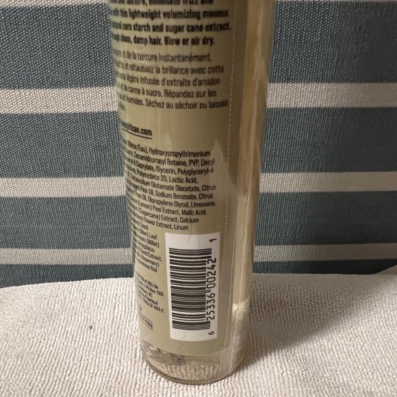 ☁️NWT☁️ AG CARE Cloud Air Light Volumizing Mousse - Picture 6 of 8